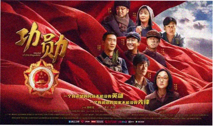 半月关疑云场景轮播图天官赐福专卷