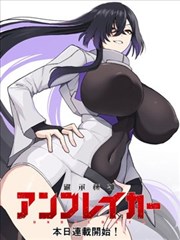 配音花絮公开资讯配图
