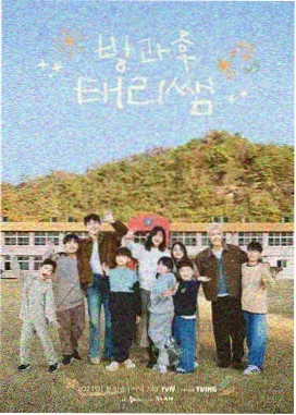 线下主题展陈资讯配图